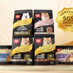 WANPY® XIAOJINDUN : la première gamme d&rsquo;alimentation complète pour animaux en Chine certifiée par SGS
